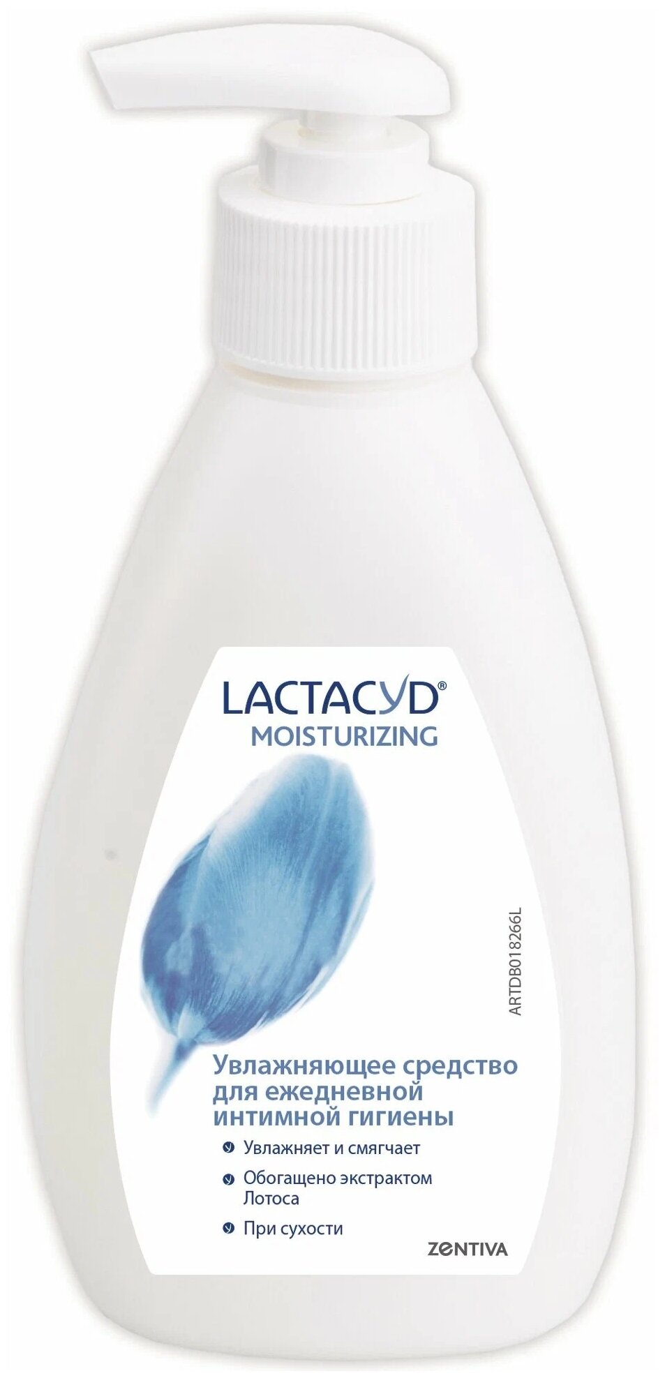 Lactacyd Moisturizing увлажняющий гель для интимной гигиены / интимное средство для женщин с экстрактом цветка лотоса Лактацид Увлажняющий 200мл, pH 5.2 - фотография № 2