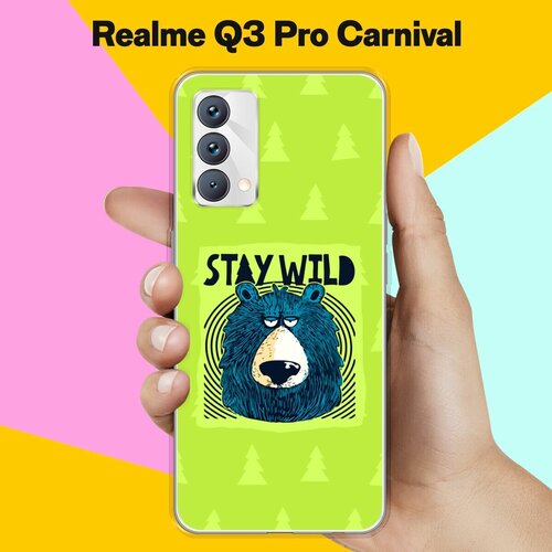 Силиконовый чехол на realme Q3 Pro Carnival Edition Wild / для Реалми Ку 3 Про Карнивал силиконовый чехол на realme q3 pro carnival edition ho ho ho для реалми ку 3 про карнивал