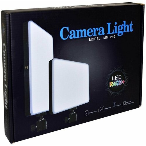 Осветительная панель ММ-240 255000₽