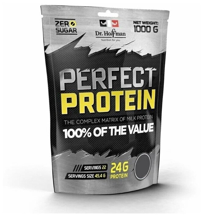 Dr. Hoffman Perfect Protein 1000гр, Дыня