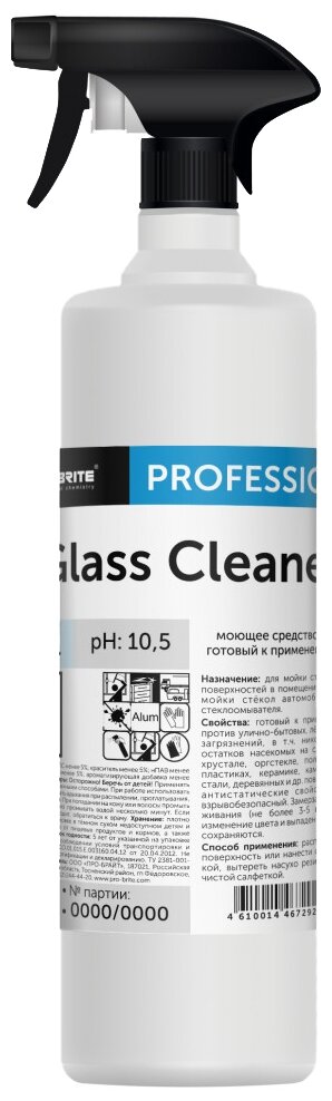       - Pro-Brite Glass Cleaner 1