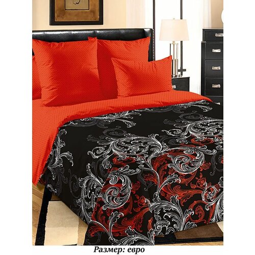 красный, черный