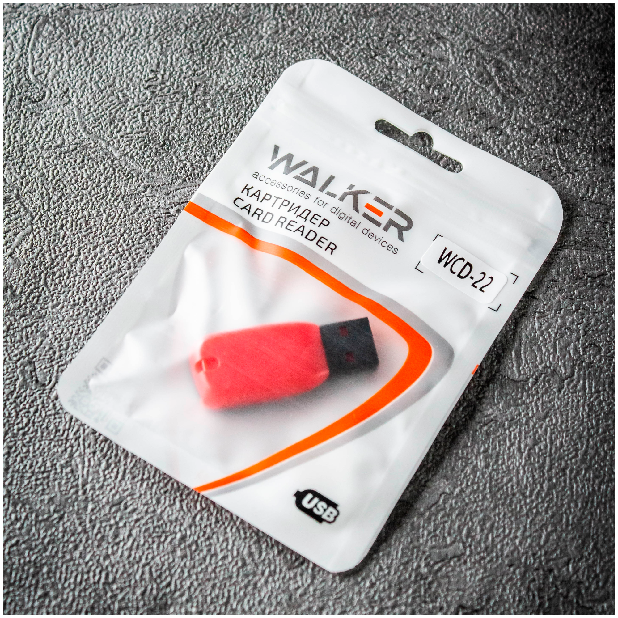 Картридер для чтения карт microSD WALKER WCD-22 Адаптер переходник для компьютера и ноутбука Card reader для ноутбуков MicroSD USB-порт черный