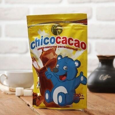 Какао-напиток растворимый "chicocacao" 500гр.-10шт. - фотография № 2