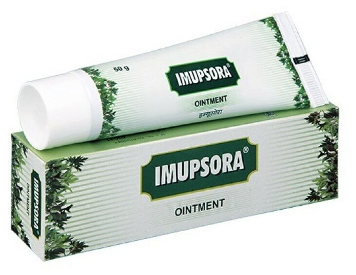 Мазь Имупсора для лечения псориаза (Imupsora, Charak Pharma), 50 гр.