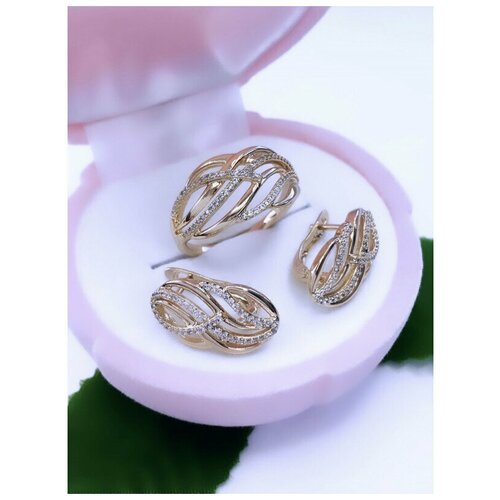 Комлпект бижутерии из дубайского золота КТХ029 белые цирконы: серьги кольцо р.16,5