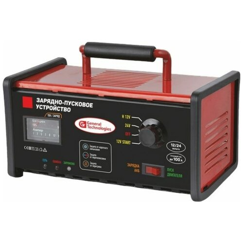 Пуско-зарядное устройство General Technologies GT-JC100 1187000₽