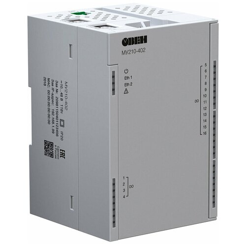 Модуль дискретного вывода (Ethernet) МУ210 овен МУ210-402