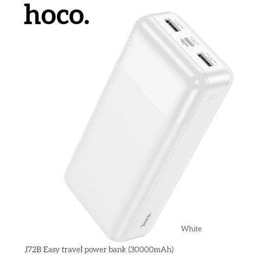 Внешний аккумулятор повербанк Power bank 30000 mAh 2 USB/Type-C/Micro USB белый hoco внешний аккумулятор hoco j41 10000 мач microusb type c 2 а ip 1 5 а 2 usb 2 а белый