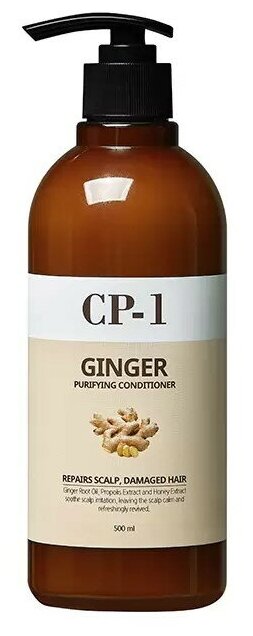 Кондиционер для волос с экстрактом имбиря CP-1 Ginger Purifying Conditioner