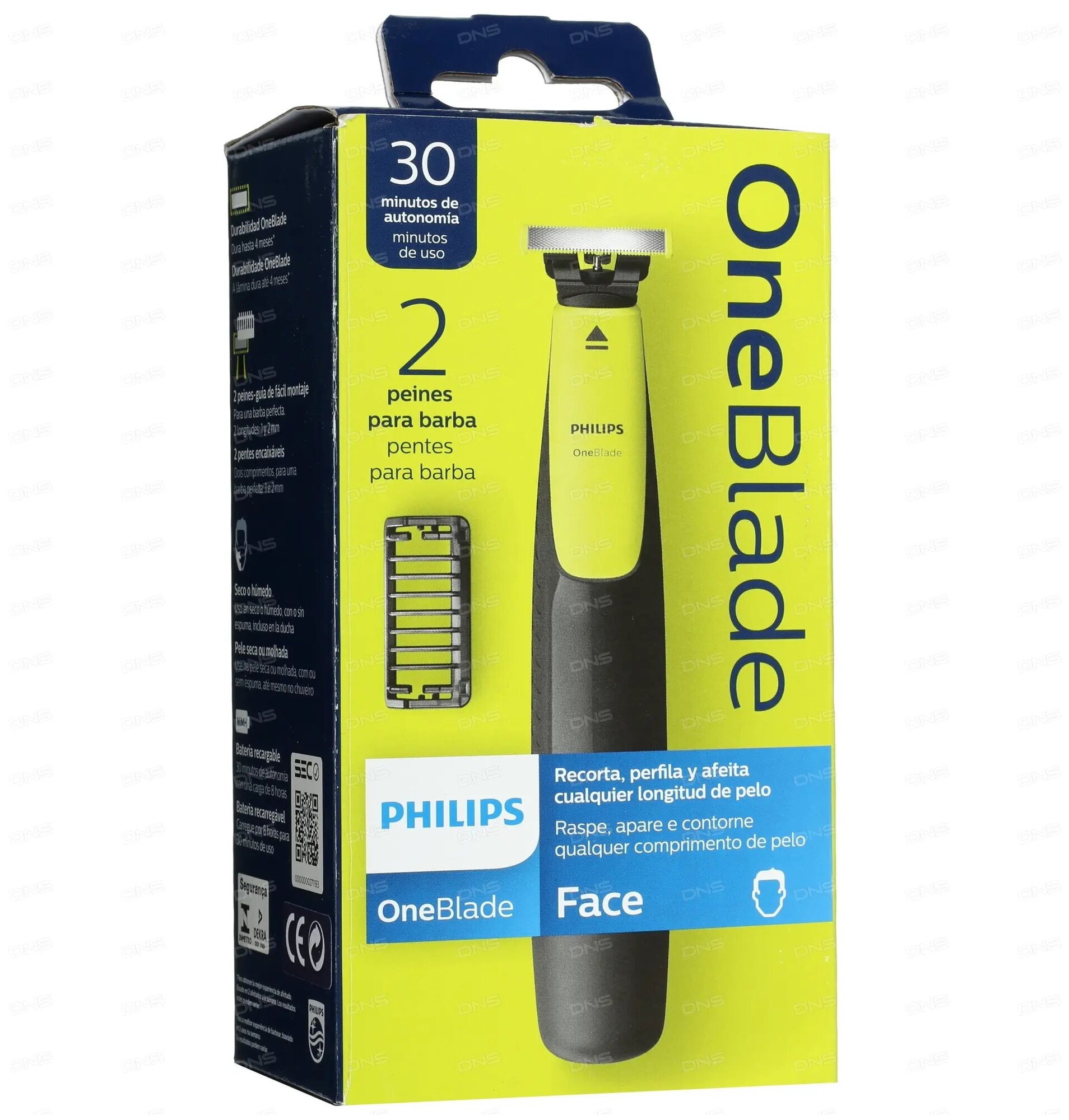 Триммер, бритва для бороды и усов Philips OneBlade QP2510/15 с 2 насадками-гребнями