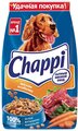 Сухой корм для собак Chappi Мясное изобилие, мясное ассорти, с овощами, с травами 