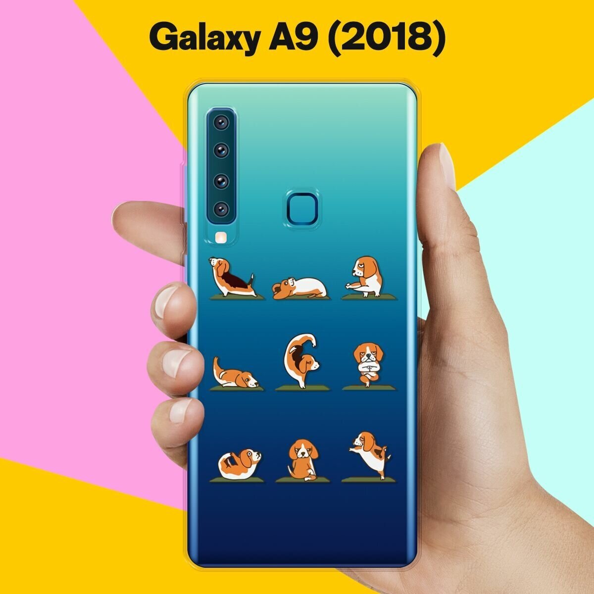 Силиконовый чехол на Samsung Galaxy A9 (2018) Зарядка от биглей / для Самсунг Галакси А9 2018