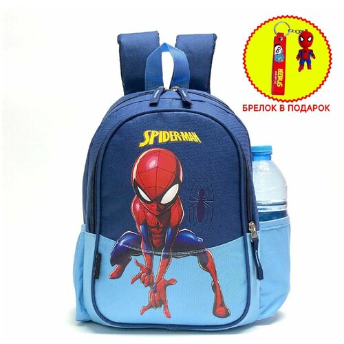 Рюкзак детский Человек Паук для мальчика рюкзак человек паук itcovers magic bag toys для мальчика 4 7 лет с набором игрушек