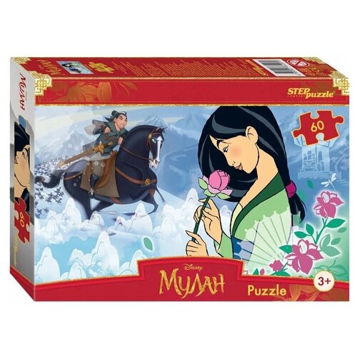 Пазл 60 элементов Disney. Мулан (81207) пазл мулан disney step puzzle 60 элементов 81207