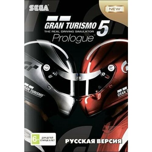 Gran Turismo 5 Русская Версия (16 bit) gemfire русская версия 16 bit
