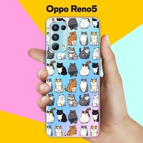 Силиконовый чехол на OPPO Reno5 Коты / для Оппо Рено 5