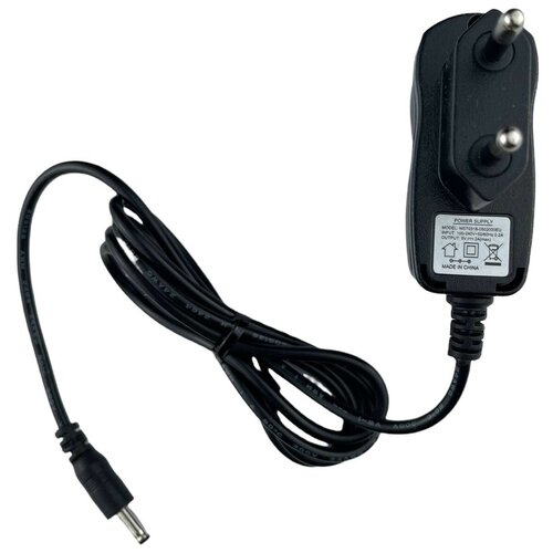 Блок питания 5V 2A разъем 35135mm 34900₽