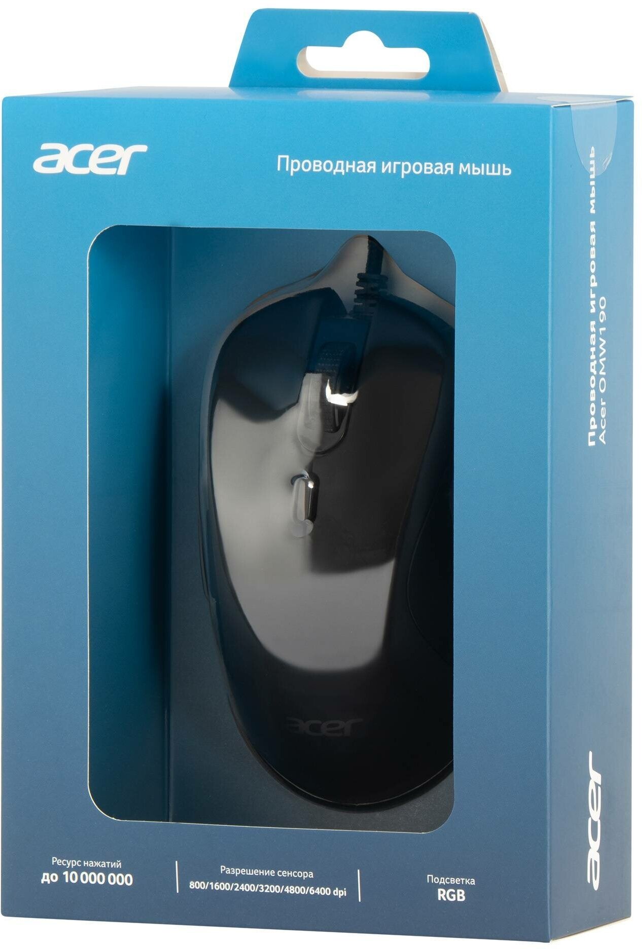 Мышь Acer - фото №12