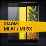 Противоударное защитное стекло для телефона Xiaomi Mi A1 и Mi 5X / Полноклеевое 3D стекло с олеофобным покрытием на Сяоми Ми А1 и Ми 5Х - изображение