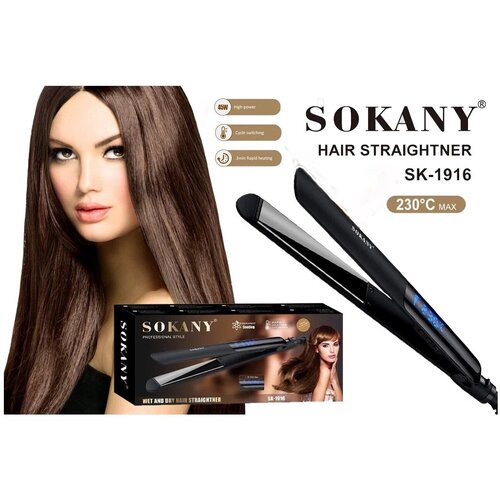 Выпрямительдля волос SK-1916. 230°C max. 45 Вт, керамическое покрытие, утюжок, straightening and styling. черный