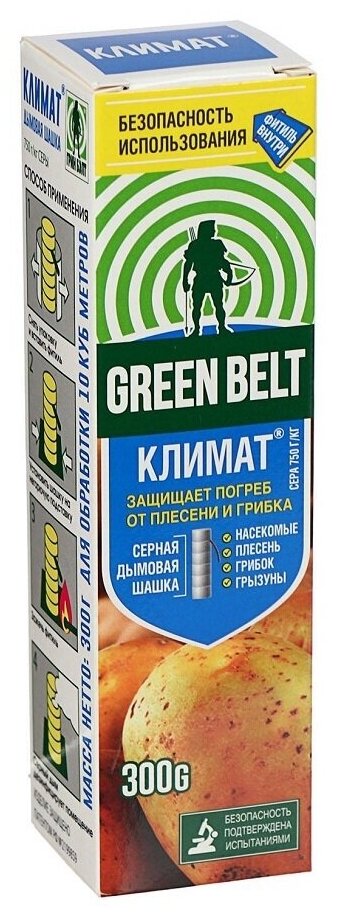 Серная шашка Green Belt Климат 0,3 кг - фотография № 14