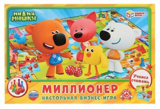 Умка Настольная экономическая игра "Миллионер. Ми-Ми-Мишки"