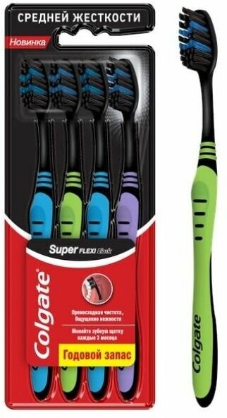 Зубная щетка Colgate Super Flexi Black с гибкой ручкой, средней жесткости, 4 шт - фото №15