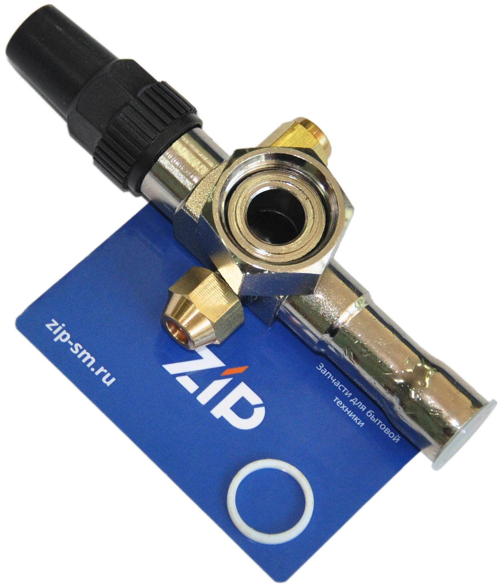 Подробные характеристики Вентиль Rotalock VS08 58 1x 14, отзывы покупателе...