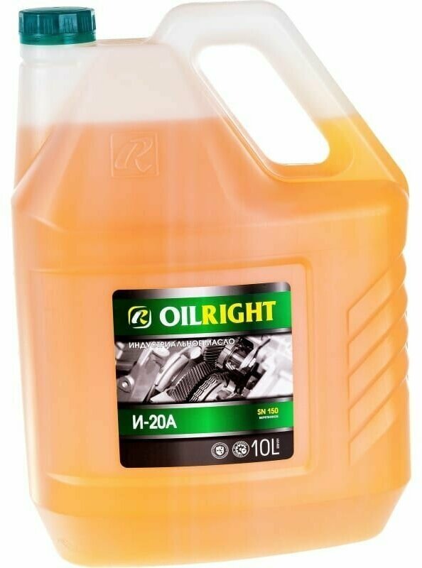 Индустриальное веретенное масло OILRIGHT И-20А 10л