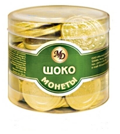Набор из шоколада Монеты в банке 6г/50шт ассортимент: Рубль 0025
