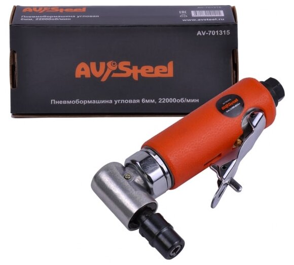 Угловая пневмошлифмашина AVSteel AV-701315