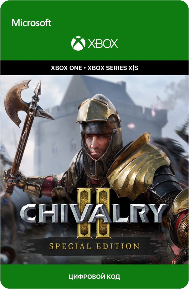 Игра Chivalry 2 Special Edition для Xbox One/Series X|S (Аргентина), русский перевод, электронный ключ