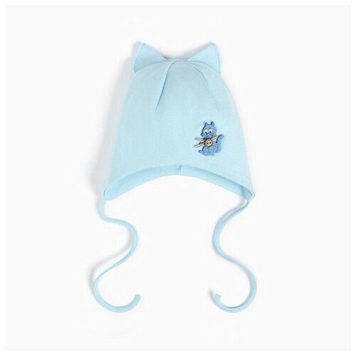 шапочка детская цвет голубой размер 44 46 Шапочка для мальчика, цвет голубой, размер 44-46