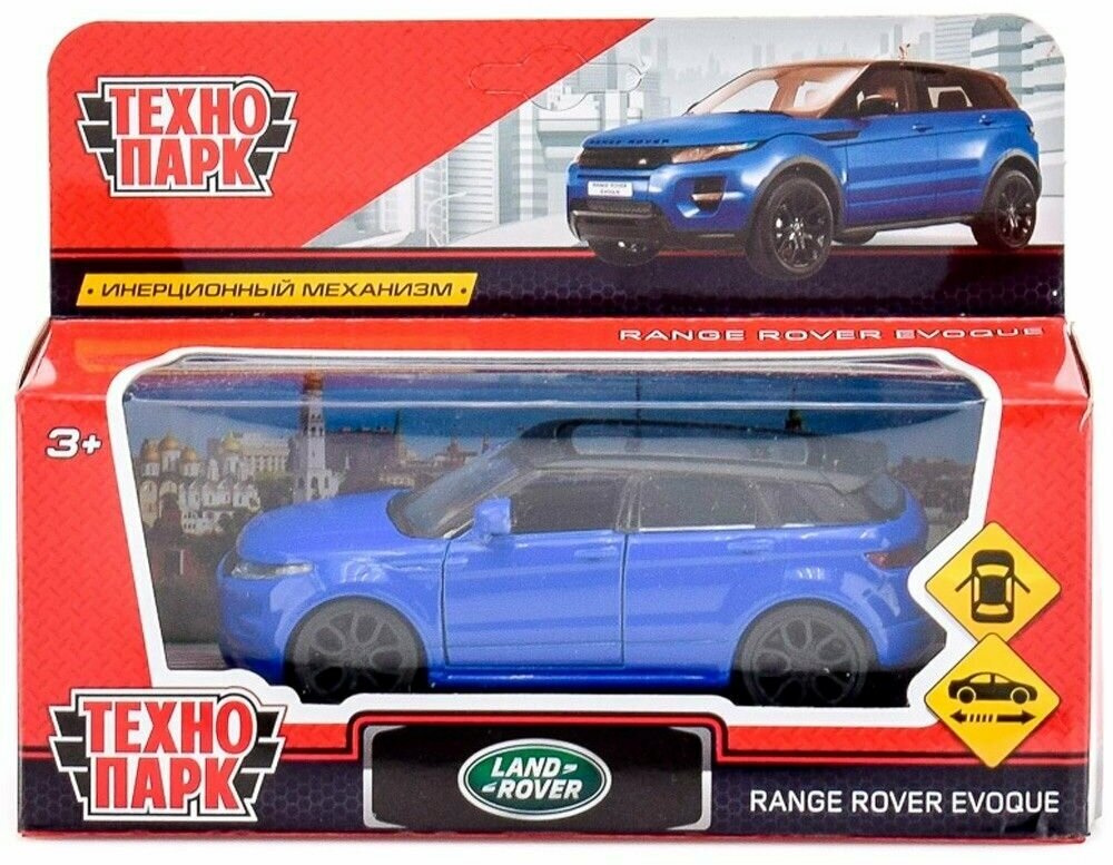 Игрушка Технопарк Land Rover Range Rover Evoque черный - фото №19