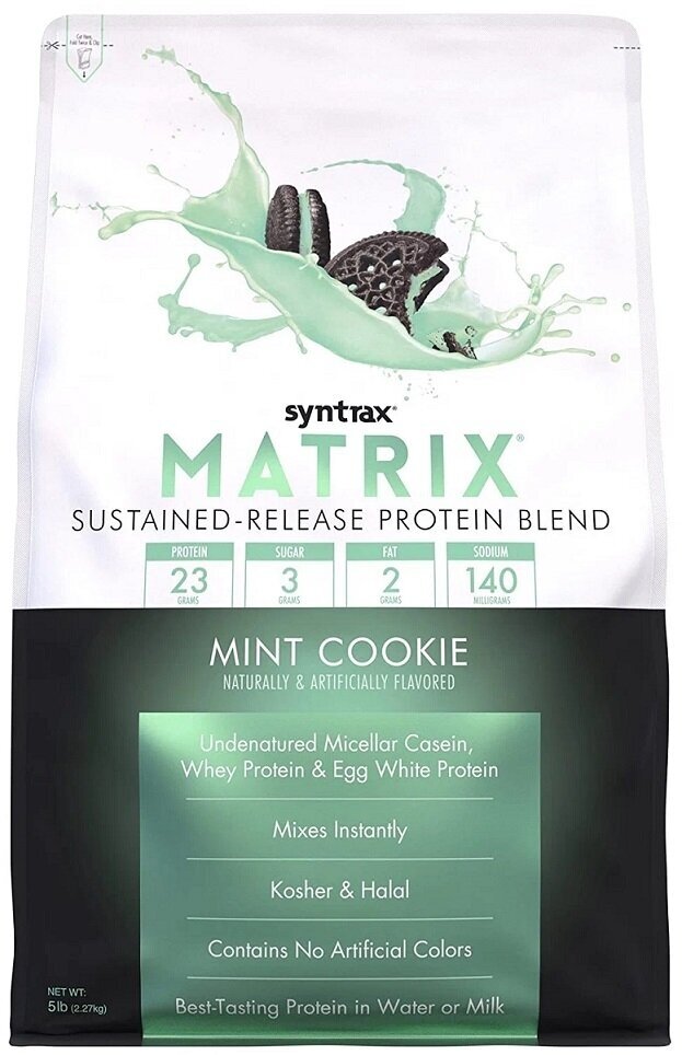 Syntrax Matrix 5.0 - 2270 гр. 5lb (Syntrax) Ментоловое печенье