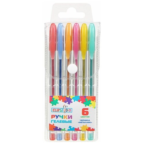 разноцветный