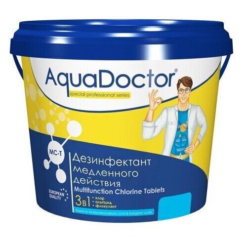 AquaDoctor MC-T 1 кг. (таблетки по 20 гр.)