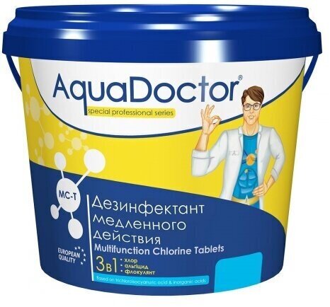 Таблетки для бассейна AquaDOCTOR MC-T 1 кг по 200гр