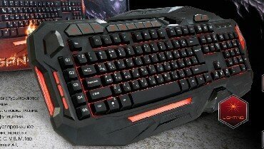 Клавиатура Dialog Gan-Kata KGK-45U Black черный, английская/русская (ISO), 1 шт.