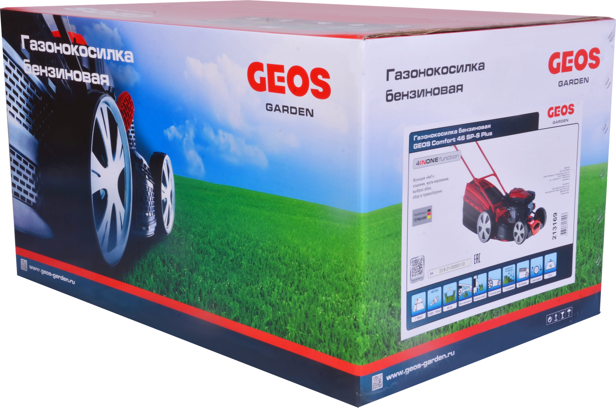 Geos Газонокосилка бензиноваяby Al-ko Comfort 46 Sp-s Plus 213169 . - фотография № 7