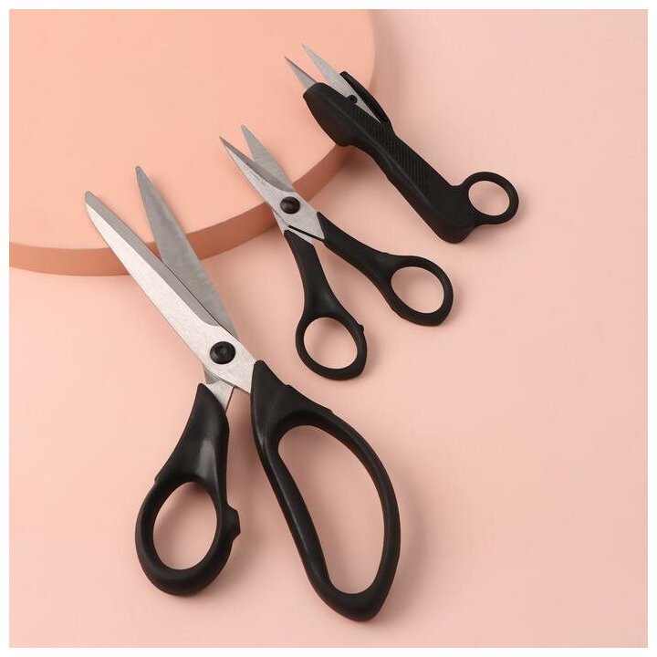Набор ножниц: портновские 9", 23 см, универсальные 5", 13,2 см, для обрезки ниток 12,7 см, цвет чёрный
