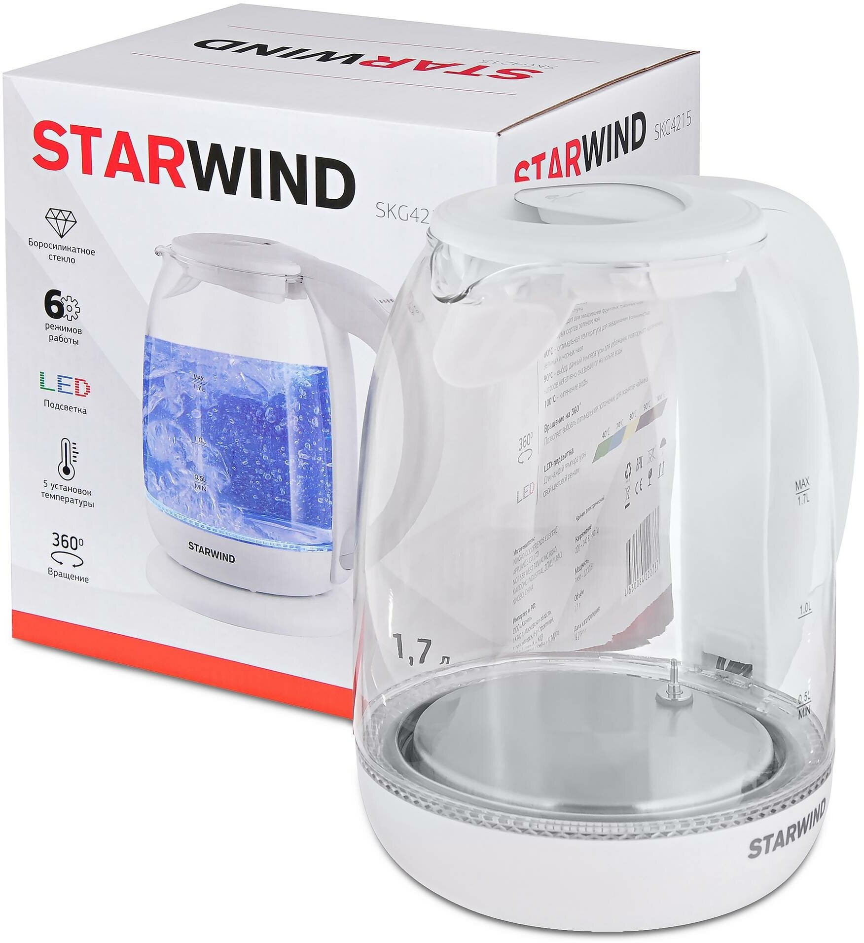 Чайник электрический STARWIND , 2200Вт, белый - фото №12