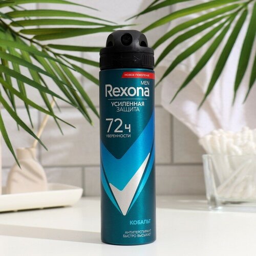 Антиперспирант Rexona Men MotionSense «Кобальт», аэрозоль, 150 мл дезодорант rexona кобальт мужской