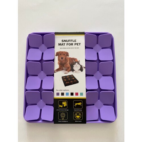 Нюхательный силиконовый коврик для собак и кошек игрушка iq trainer toy zoowell косточки для тренировки и развития собак и щенков для поиска лакомств
