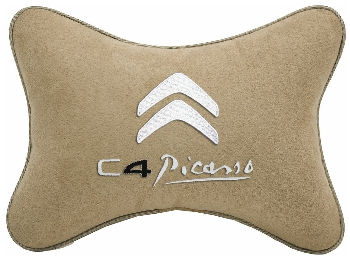 Автомобильная подушка на подголовник алькантара Beige с логотипом автомобиля CITROEN C4 PICASSO