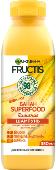 Шампунь Garnier FRUCTIS Superfood Банан Питание, для очень сухих волос, 350 мл