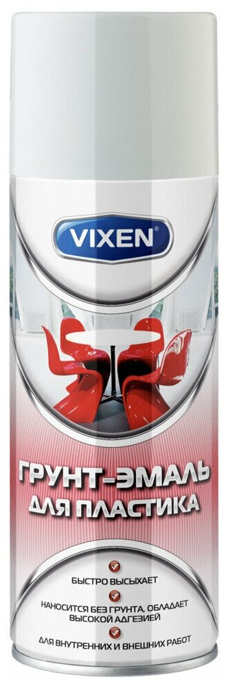 Грунт спрей (520 мл) для пластика белый матовый акриловый "VIXEN" (RAL 9003) Vixen VX-50103