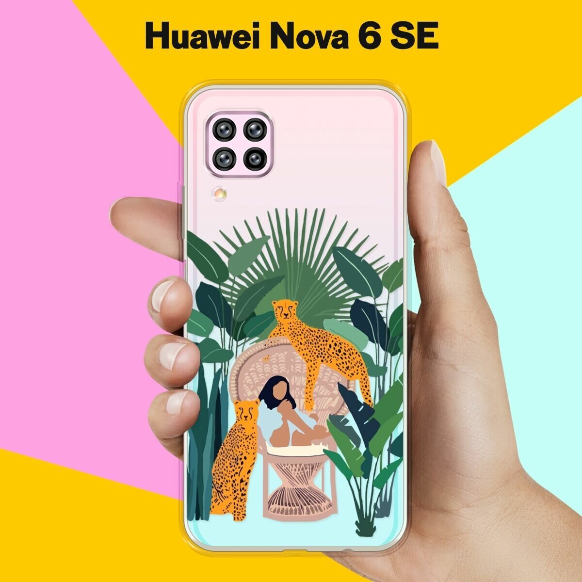 Силиконовый чехол на Huawei nova 6 SE 2 тигра / для Хуавей Нова 6 СЕ