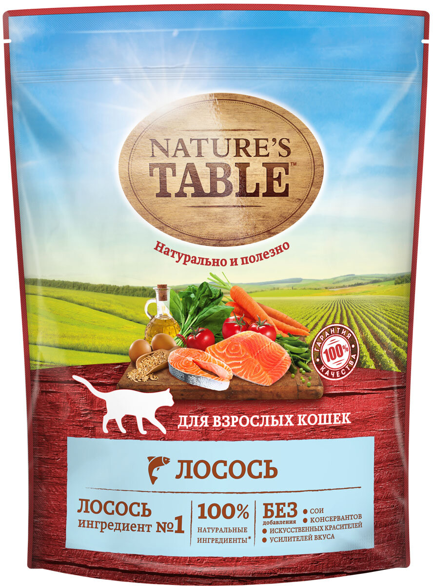 Сухой корм для кошек Nature’s Table™ Лосось, 650г